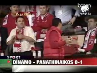 Dinamo - Panathinaikos  0-1