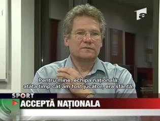 Boloni accepta nationala
