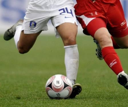 Jucatorii lui Cottbus vor returna banii fanilor, dupa 0-4 cu Schalke