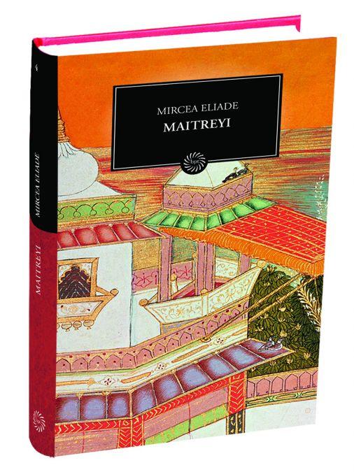 Maitreyi, de Mircea Eliade