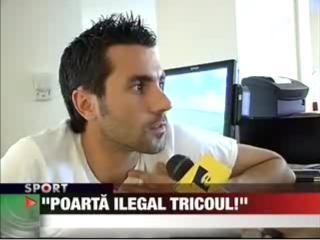 "Poarta ilegal tricoul!"