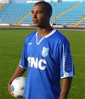 Gerlem, transferat la FC Vaslui