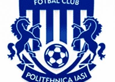 Meci amical/ Poli Iasi - DVS Leoben 1-0
