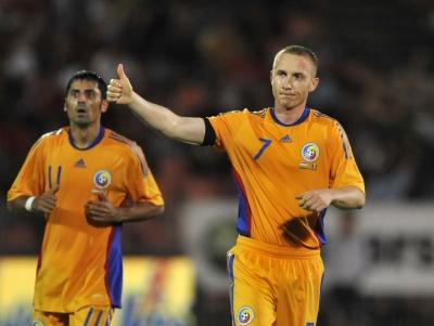 Meci amical/ Ungaria - Romania 0-1