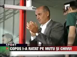 Copos i-a ratat pe Mutu si Chivu!