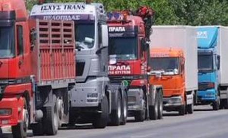 Grecia: Transportatorii rutieri isi reiau lucrul, dupa trei saptamani de greva