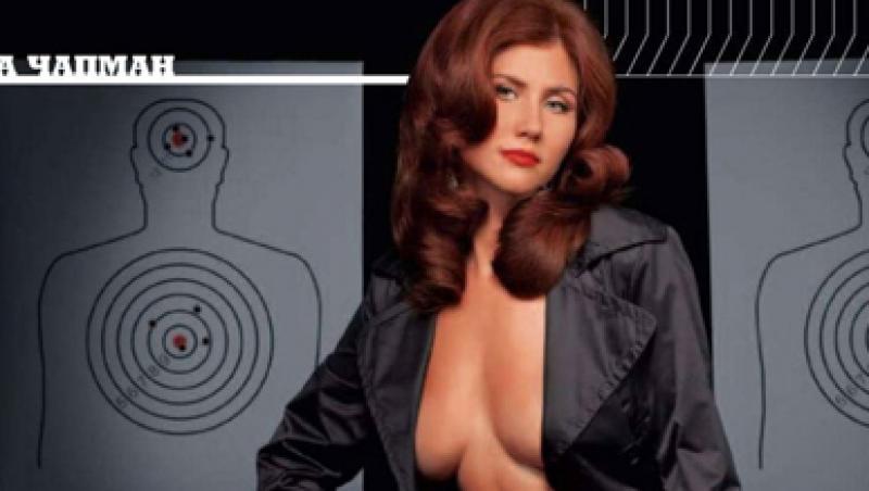 Spioana rusa Anna Chapman, supersexy in 