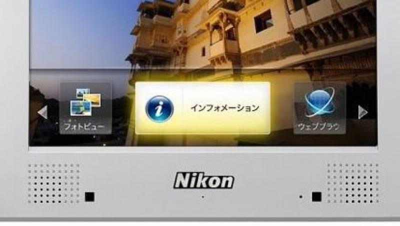 Nikon a lansat rama foto digitala 3D cu Android