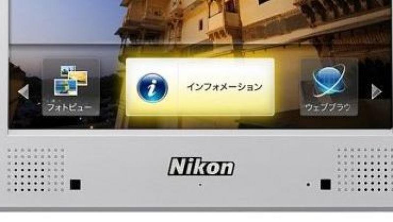 Nikon a lansat rama foto digitala 3D cu Android