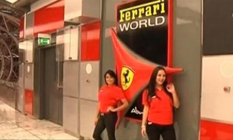 Vezi noul parc Ferrari din Abu Dhabi!
