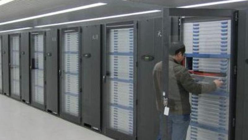 FOTO! Vezi cum arata cel mai puternic computer din lume!