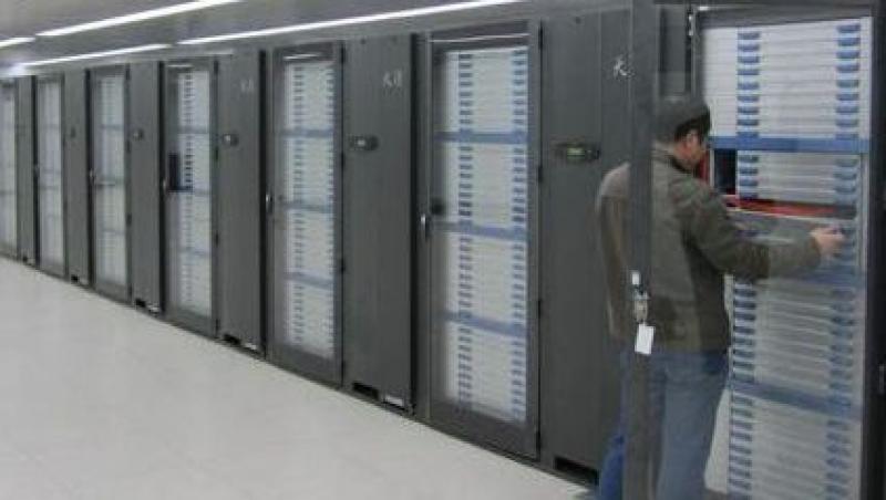 FOTO! Vezi cum arata cel mai puternic computer din lume!