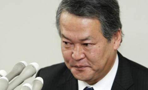Japonia: Ministrul Justitiei a demisionat, dupa ce a facut o gafa de proportii