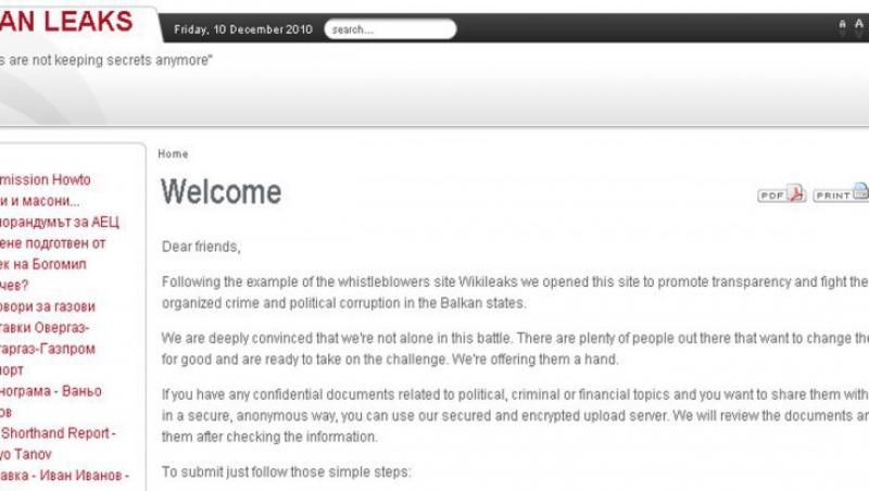 BalkanLeaks, omologul balcanic al site-ului WikiLeaks