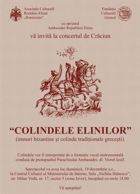 Concert de muzica traditionala greceasca: "Colindele Elinilor"