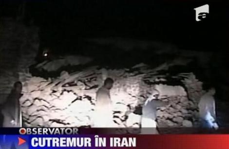 VIDEO! Cutremur de 6,5 grade in Iran!
