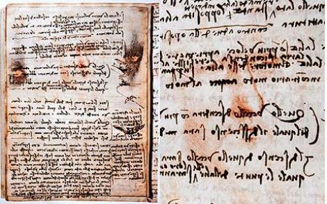 Fragment dintr-un manuscris al lui Leonardo da Vinci, descoperit in Franta