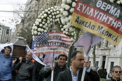 Grecia, paralizata total de greve