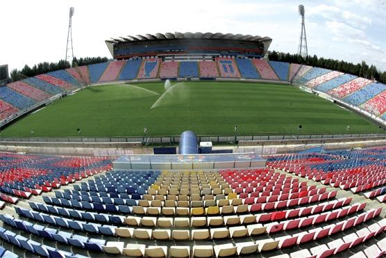 Steaua a inchis oficial Peluza Sud!