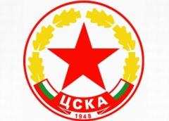 TSKA Sofia a pierdut cu 4-0 la masa verde dupa incidentele din campionat