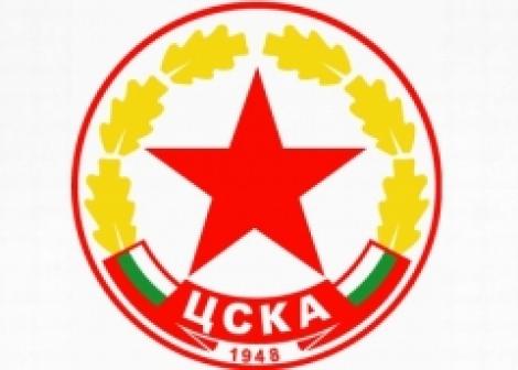 TSKA Sofia a pierdut cu 4-0 la masa verde dupa incidentele din campionat