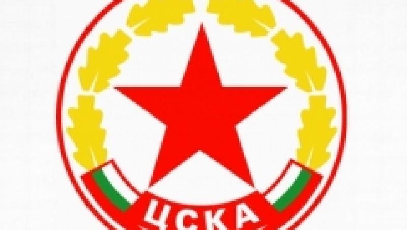TSKA Sofia a pierdut cu 4-0 la masa verde dupa incidentele din campionat