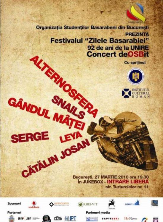 &bdquo;Zilele Basarabiei&rdquo; la Bucuresti, Timisoara si Chisinau