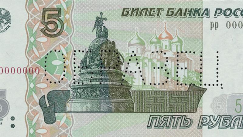 Atentatele de la Moscova depreciaza rubla