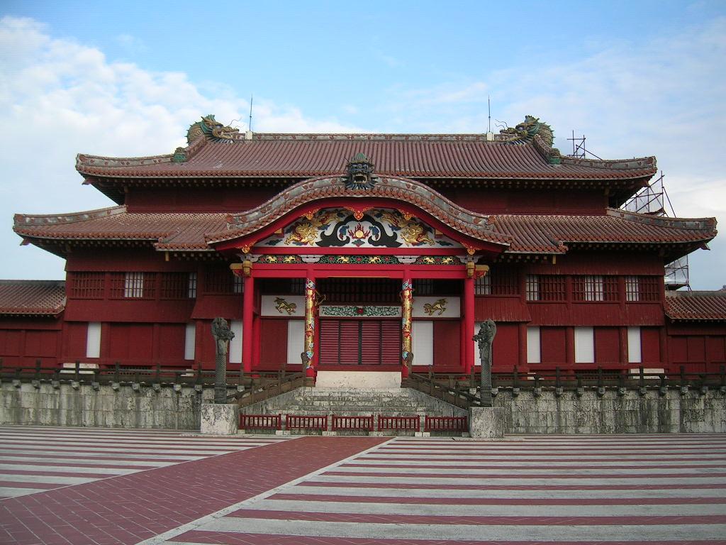 Printesa Japoniei, agresata in scoala