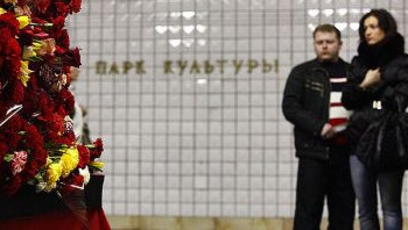 Риа новости теракт в москве. Взрыв на станции метро Лубянка и парк культуры.