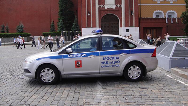 Stare de alerta in Rusia, dupa revendicarea atentatelor de la metroul moscovit