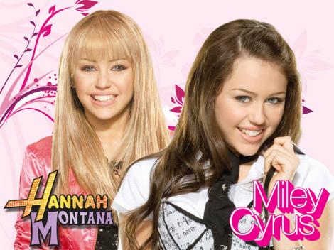 Hannah Montana, mireasa