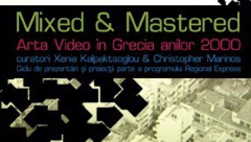 Arta video in Grecia anilor 2000 la CIV