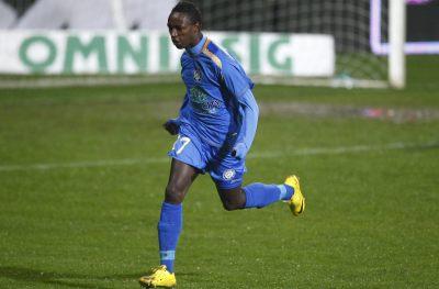 Universitatea Craiova - Unirea Urziceni 1-4/ Ialomitenii au facut spectacol la Severin