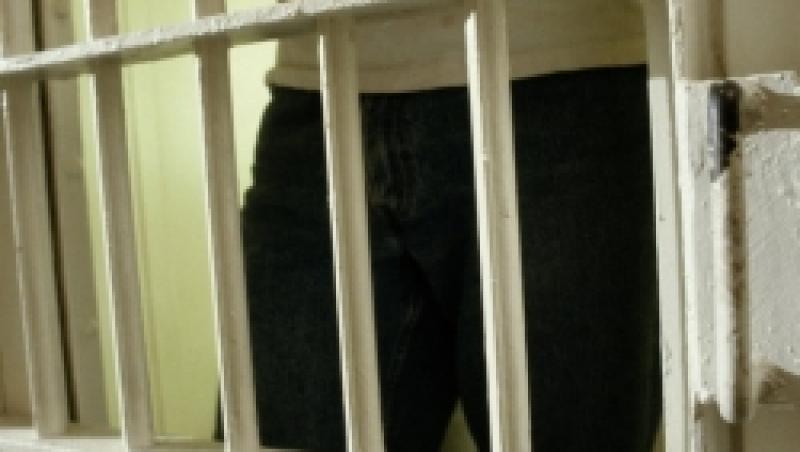 Detinut de la Penitenciarul Gherla, eliberat din greseala cu un an mai devreme