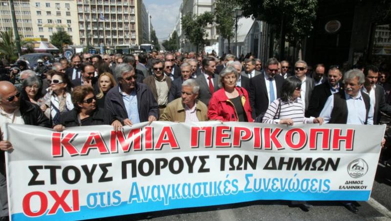 Grecia, paralizata de o noua greva generala: Transporturile blocate, scolile si bancile inchise