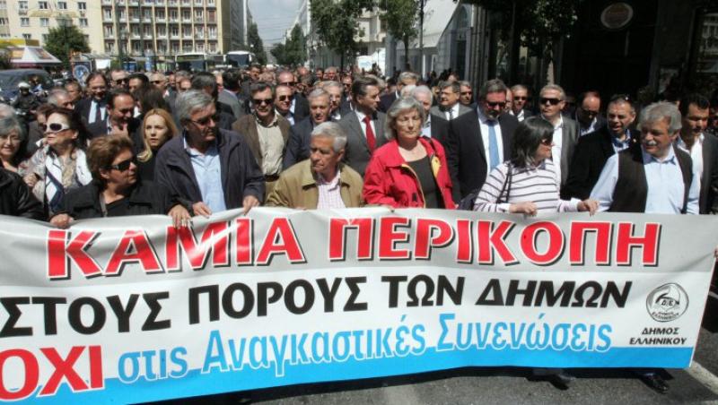 Grecia, paralizata de o noua greva generala: Transporturile blocate, scolile si bancile inchise
