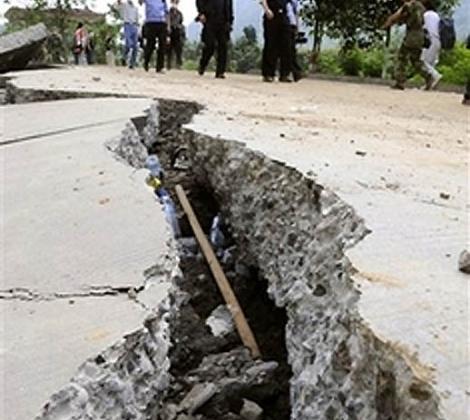 Cutremur puternic cu magnitudinea de 6.3 la granita dintre Brazilia si Peru