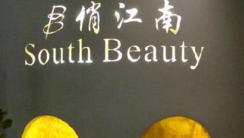 In China au aparut restaurante de frumusete