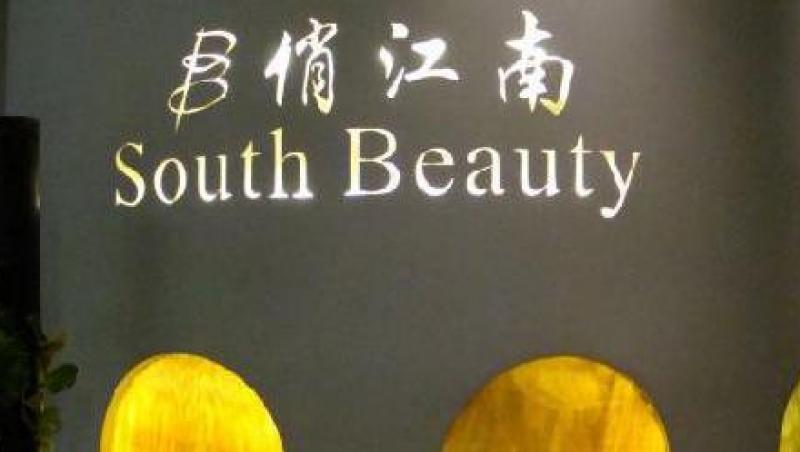 In China au aparut restaurante de frumusete