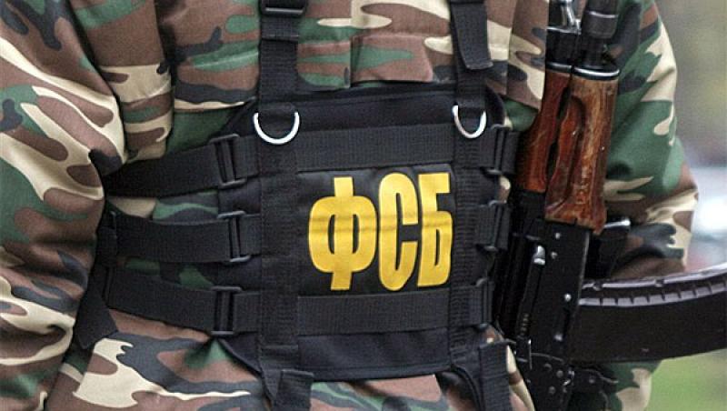 Ucraina: Serviciile de contraspionaj au renuntat sa supravegheze agentii FSB