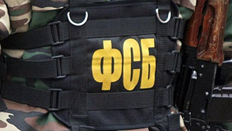 Ucraina: Serviciile de contraspionaj au renuntat sa supravegheze agentii FSB