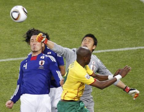 VIDEO Japonia - Camerun 1-0/ Viteza a invins forta