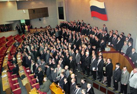 Duma de Stat a Rusiei a condamnat oficial decretul lui Ghimpu privind ocupatia sovietica