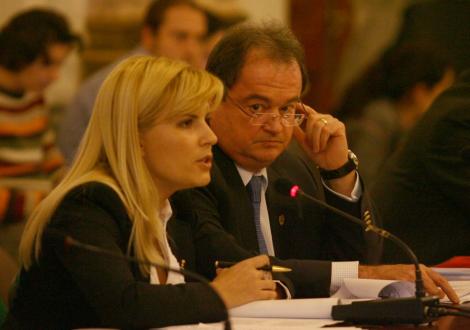 Dezvaluirile GSP, pe masa Parlamentului: Comisie de ancheta pentru Blaga si Udrea, in cazul patinoarului de la Brasov?