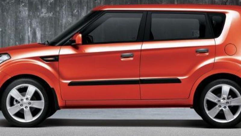 KIA Soul: Cool!