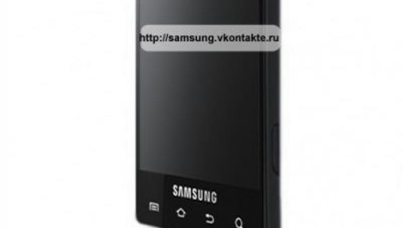 Samsung Galaxy S2, aproape de lansare