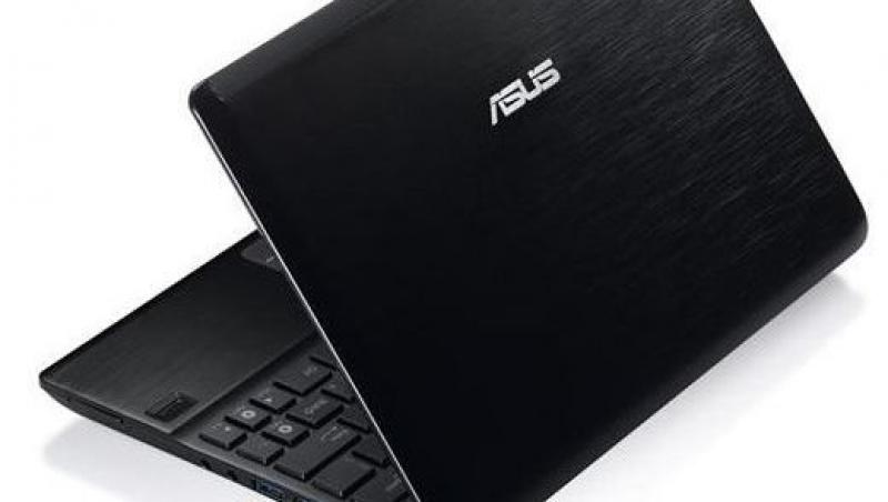 Asus a lansat seria Eee PC: 1015, 1016, 1018