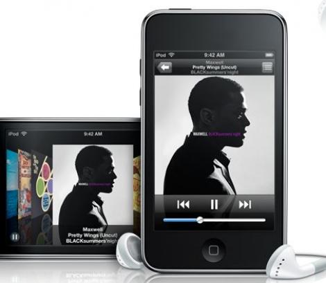 Noul iPod Touch apare in septembrie