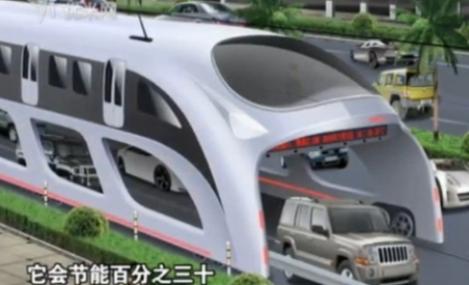 Autobuzul viitorului, proiectat de chinezi: Va "zbura" peste masini